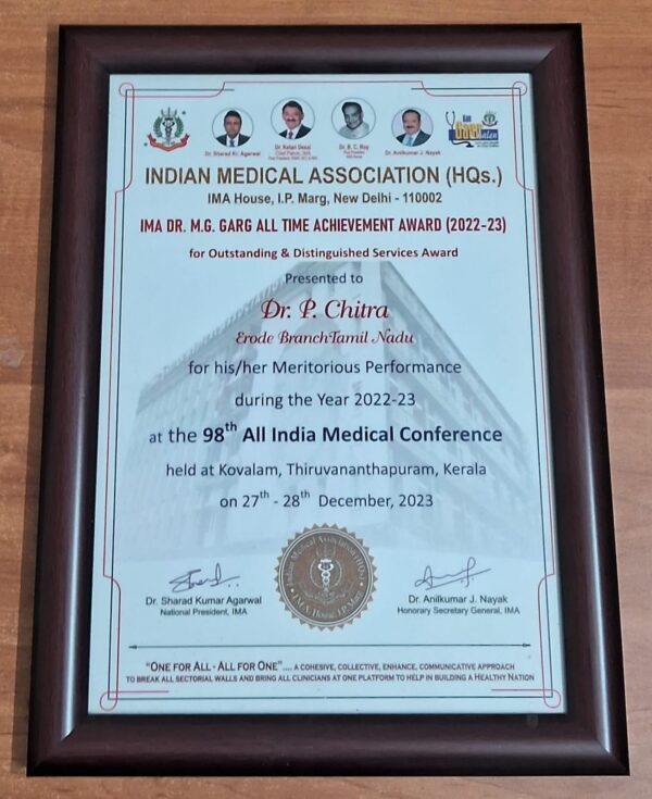 National award 1